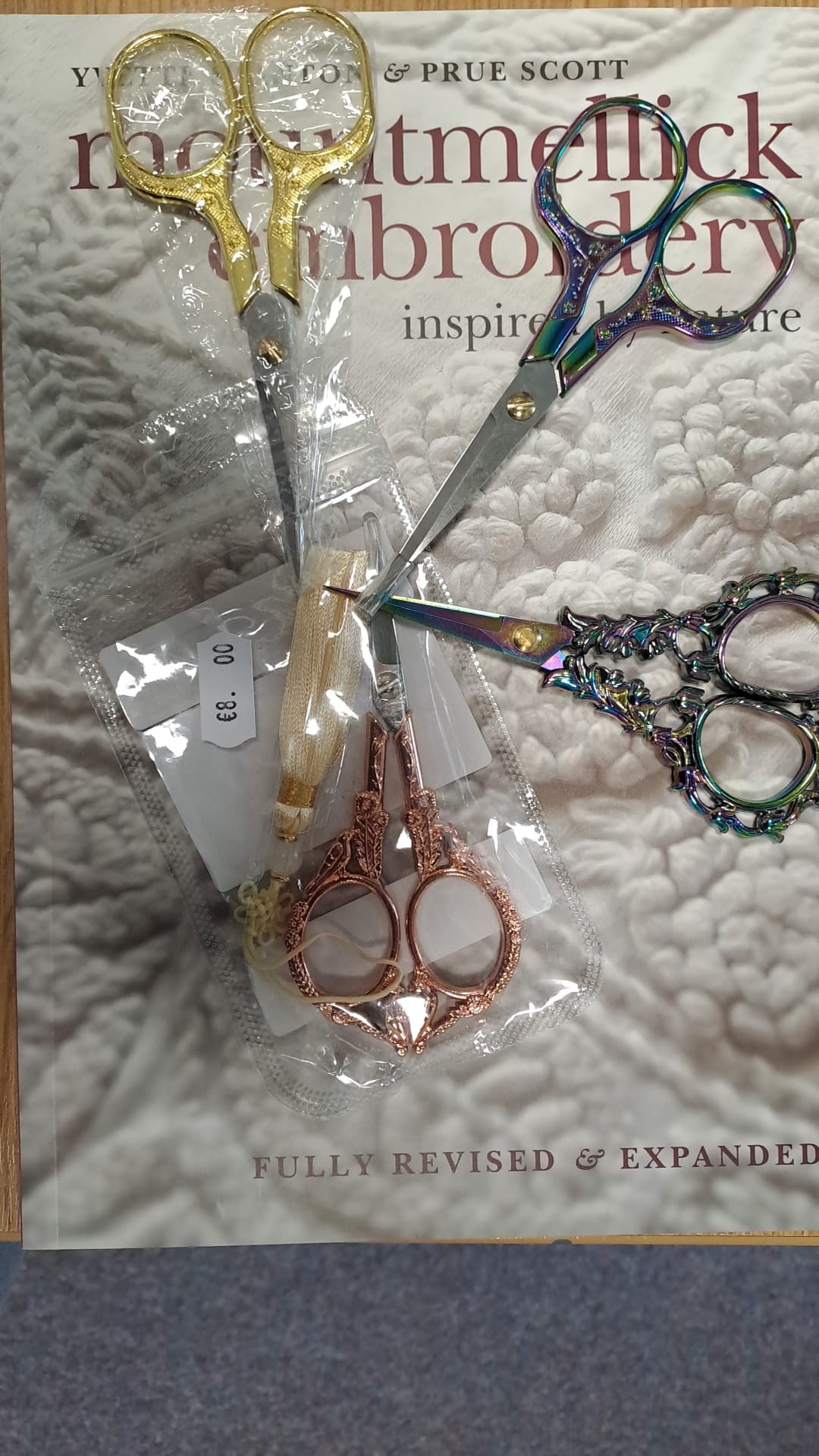 Embroidery Scissors